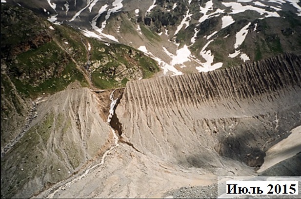 Географы МГУ оценили влияние прорыва боковой морены на рельеф высокогорной зоны Большого Кавказа 