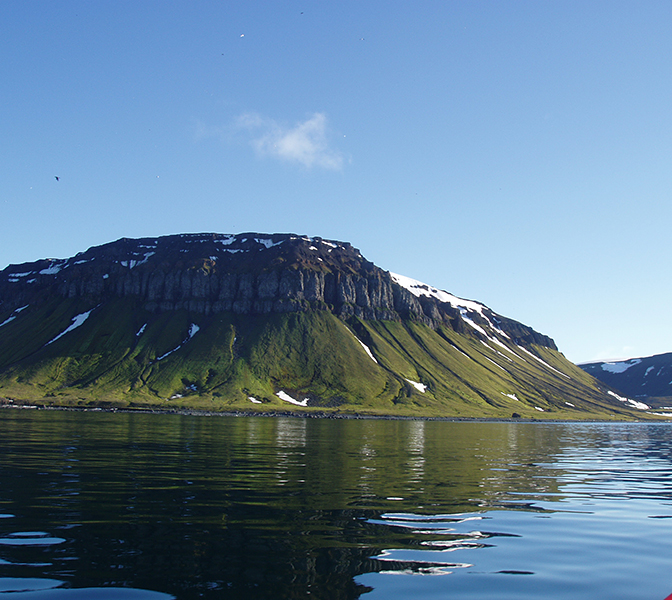 Острова арктических морей: природа и человек