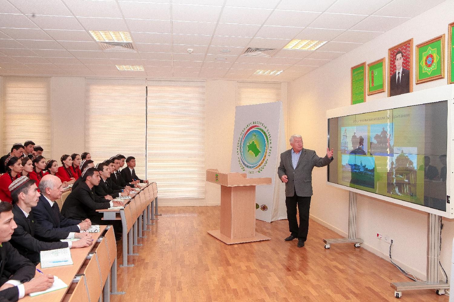 Развитие сотрудничества с Туркменским государственным университетом 