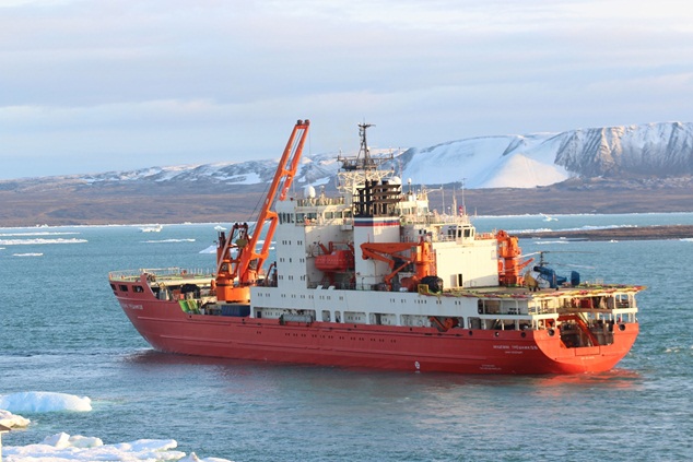 Ученые географического факультета приняли участие в Международной междисциплинарной экспедиции «Арктика – 2021»