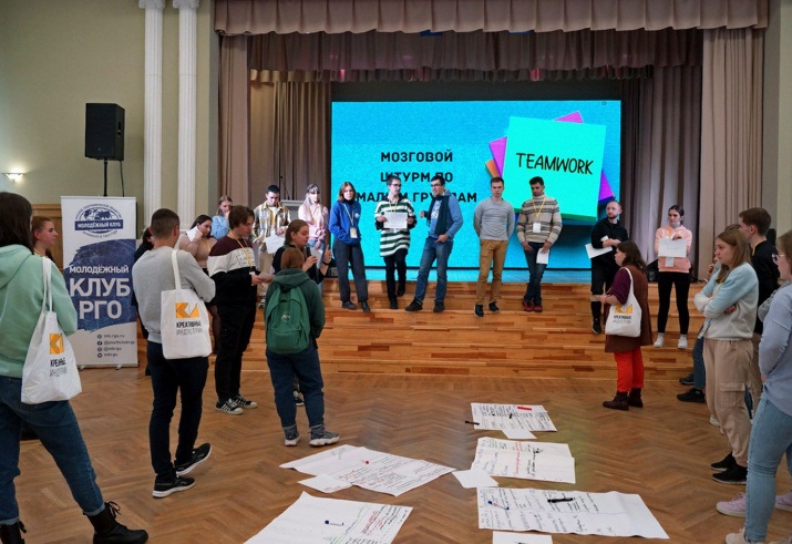 Географы МГУ приняли участие в  форуме молодежных клубов РГО