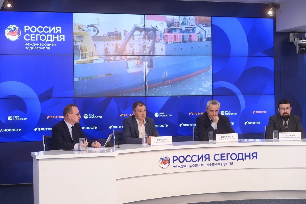 Пресс-конференция, посвященная экологической безопасности  при освоении морских нефтегазовых месторождений в Арктике и на Дальнем Востоке, состоялась в МИА «Россия сегодня»