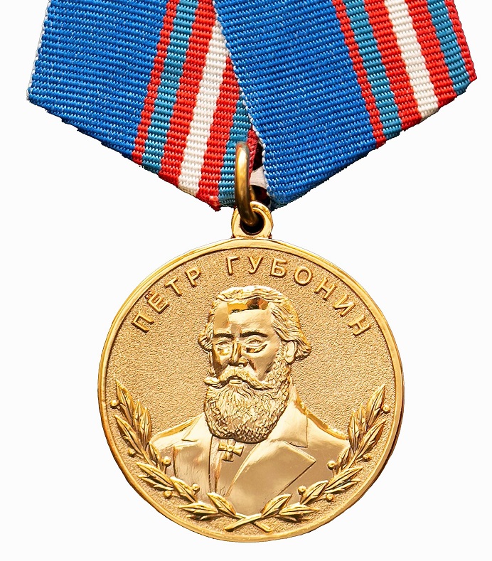 Н.С. Касимов награжден медалью Петра Губонина Минтранса России