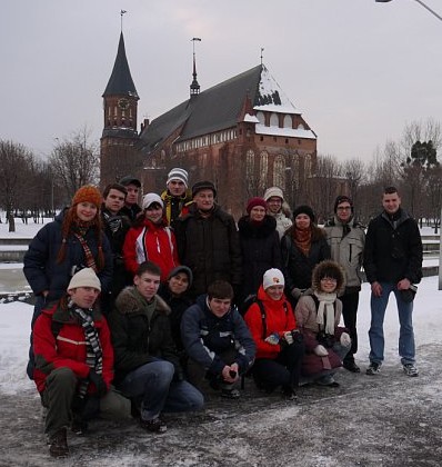 Зимняя экспедиция 2010 
