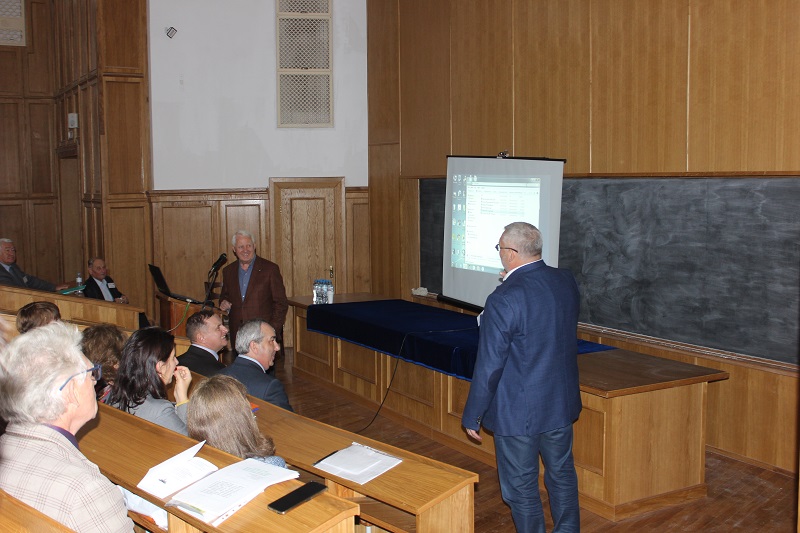 Состоялась третья Международная конференция «Рациональное природопользование: традиции и инновации»